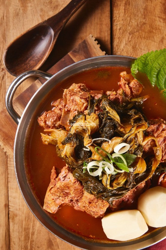 Gamja tang | Pork Bone Soup