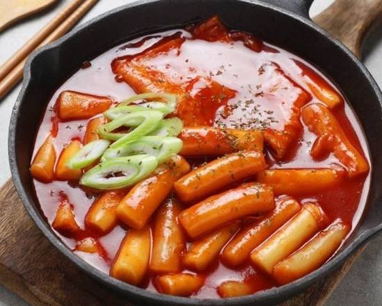 Tteokbokki | Spicy Korean Rice Cake