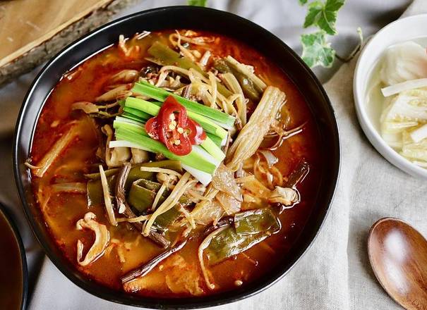 Yuk-gae-jang | Spicy Beef Soup with Vegetables